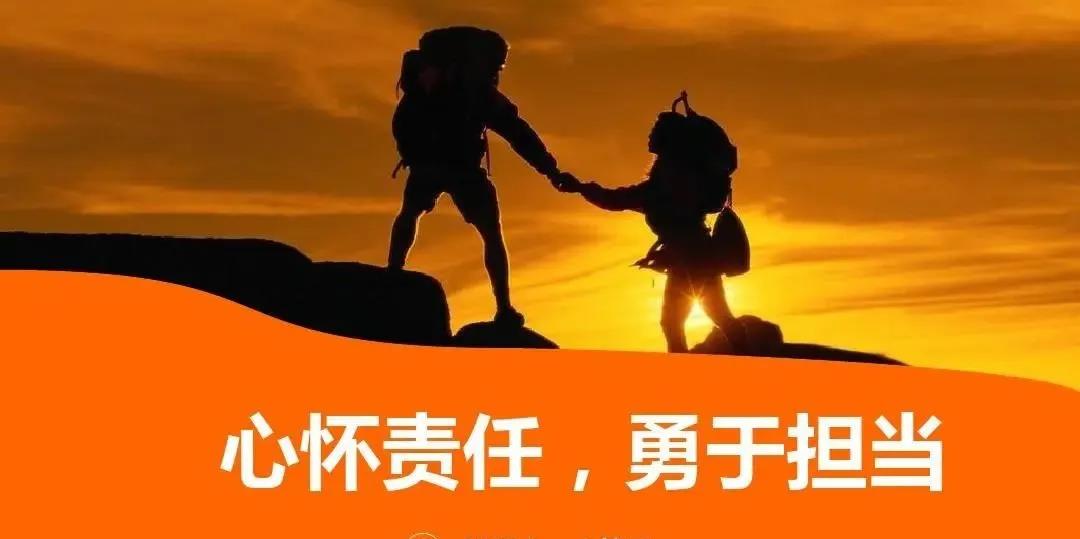 香蕉色色视频|抗疫战线上的送菜人
